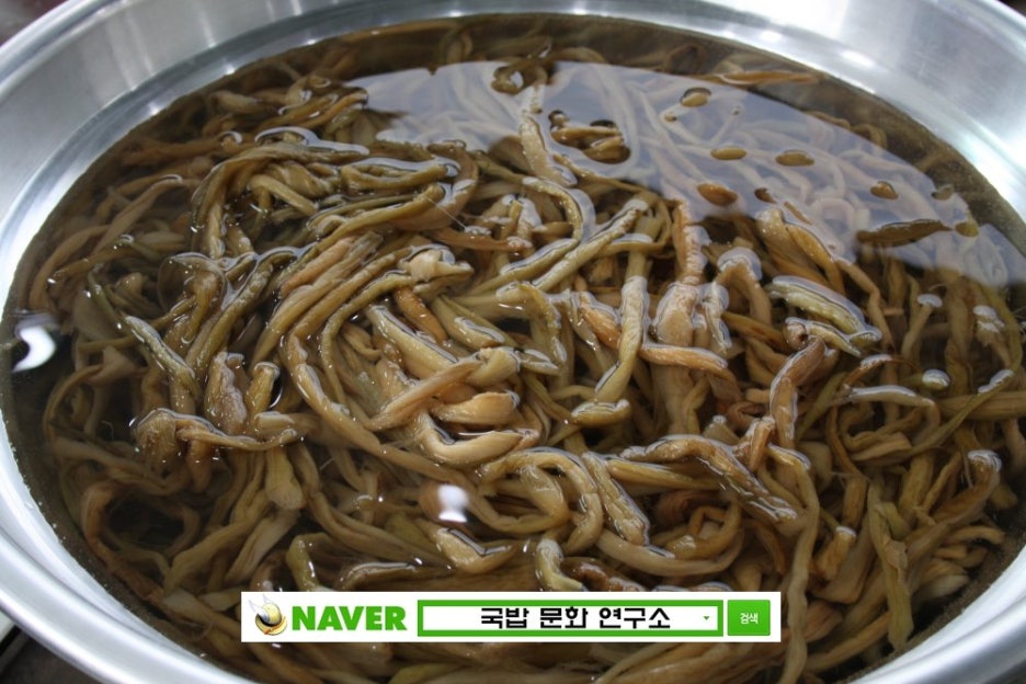 장터야채 이미지