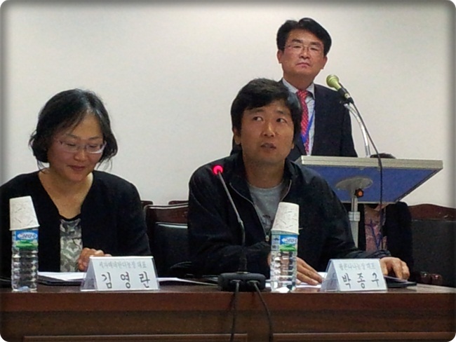 반디세무회계 이미지