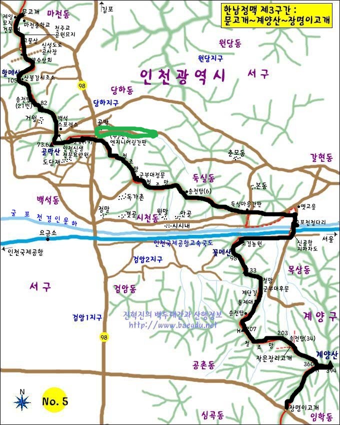 대능주유소 이미지