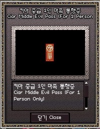 퀘스트짐 이미지