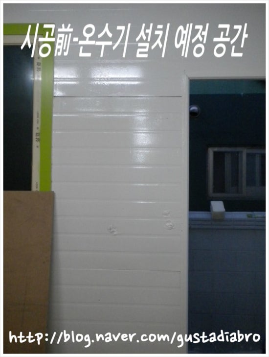 도니도니족발 이미지