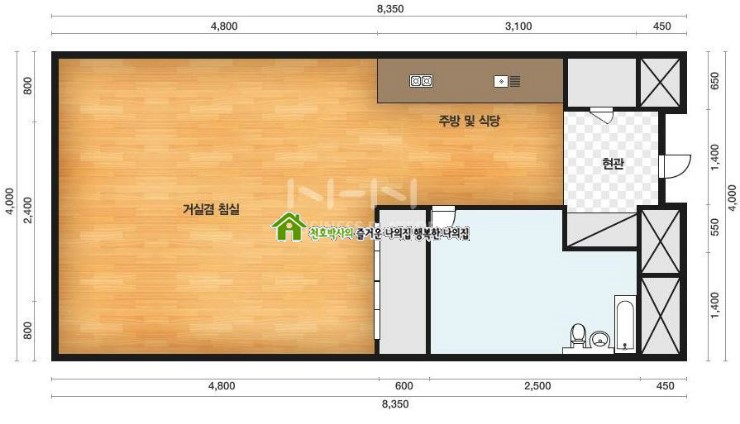 강북설비자재 이미지