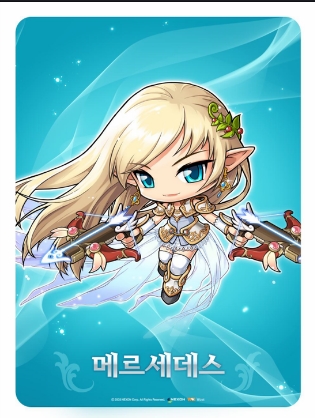 메르세데스 이미지