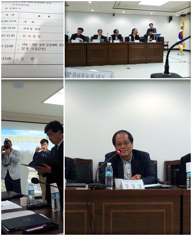 반디세무회계 이미지