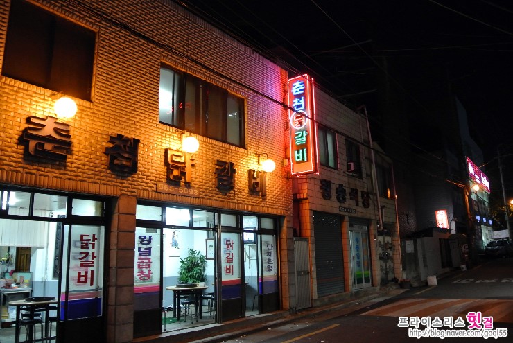 LG북비산프라자 이미지