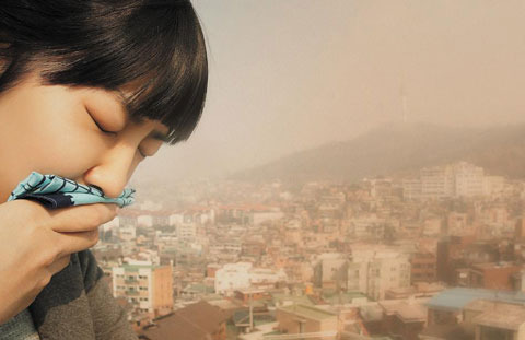 성창환경개발 이미지