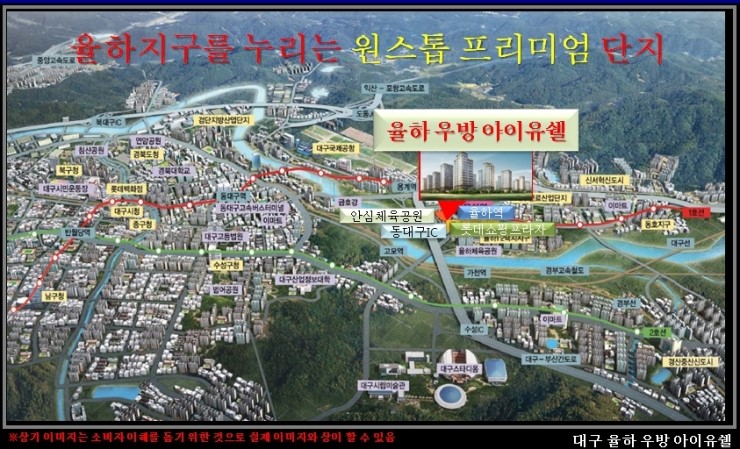 동대구골프프라자 이미지