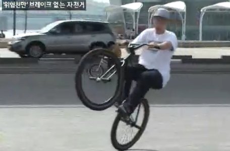 픽시 이미지