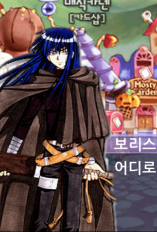 포리프 이미지