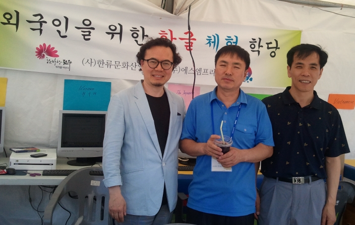 그린한지디자인 이미지
