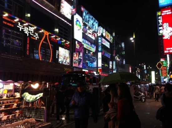 서면로또 이미지