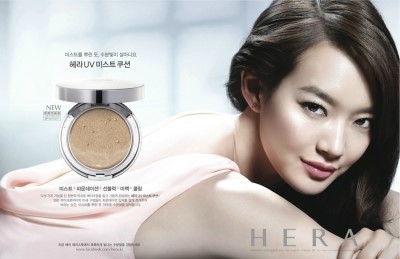 다헤라 뷰티 이미지