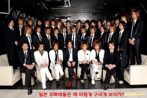 룸빠빠 이미지