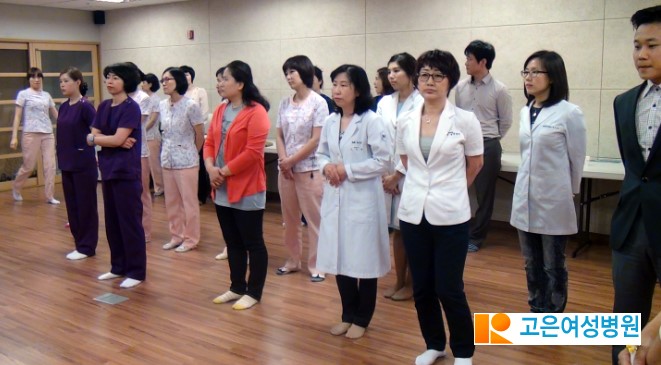 고은여성병원 이미지