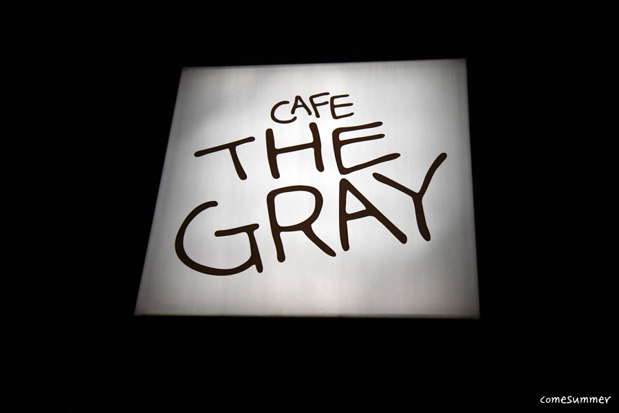 카페더그레이(cafe the gray) 이미지