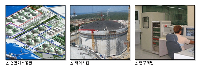 (유)청정개발 이미지