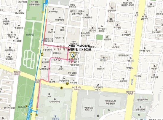 골드미 이미지