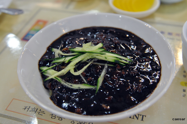 동화반점 이미지