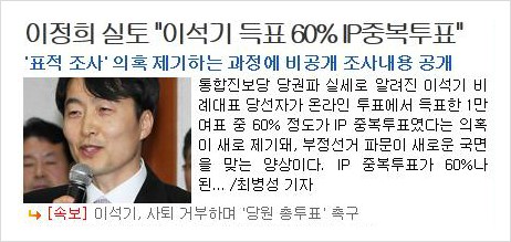 진보전자 이미지
