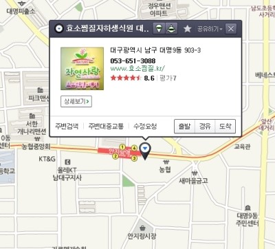 자연사랑 이미지