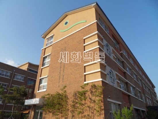 세화벽돌 이미지