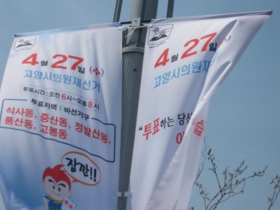 청산피오피아 이미지