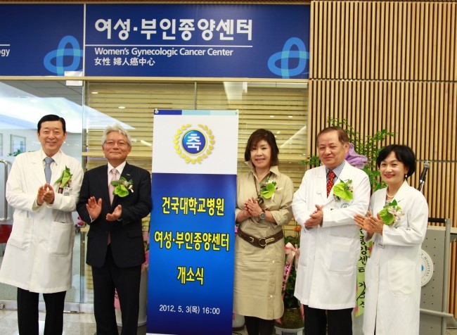 건국대학교병원 이미지