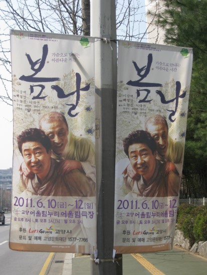 청산피오피아 이미지