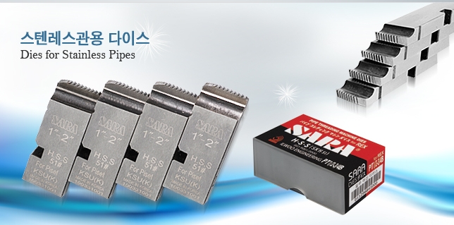 일우엔지니어링 이미지