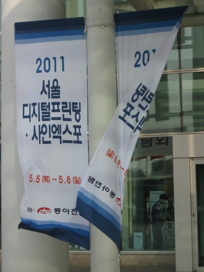 청산피오피아 이미지