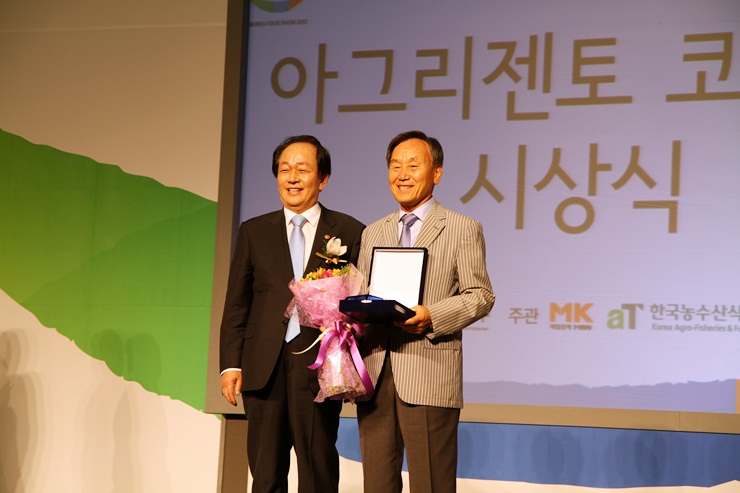 (주)라이스텍 이미지