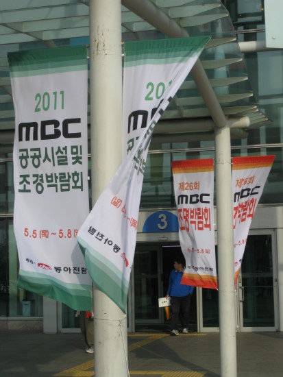 청산피오피아 이미지