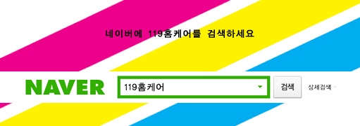 성원이용원 이미지