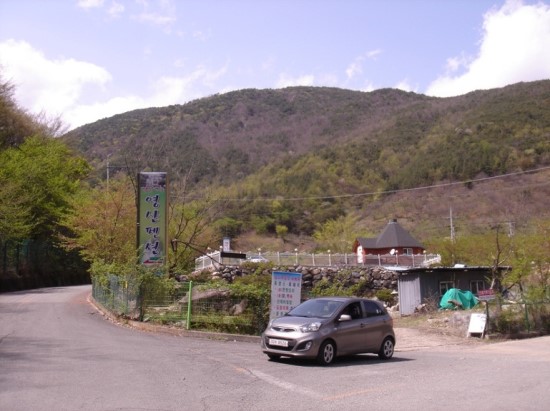 백운계곡입구 이미지