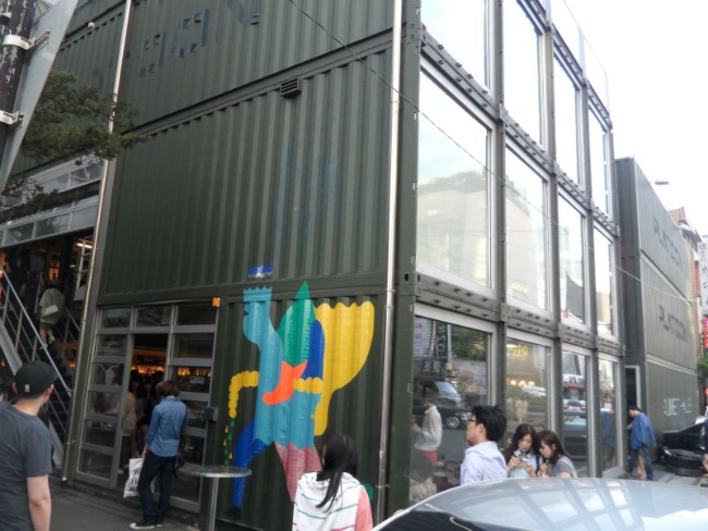 신나고마켓 이미지