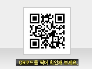 천하무적열쇠 이미지