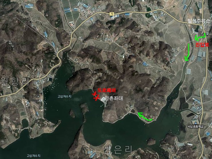 양촌주유소 이미지