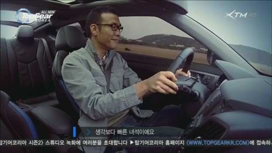 탑기어모터스 이미지
