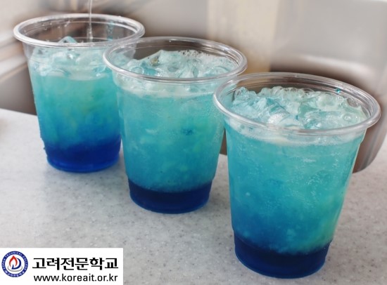 커피로만고려 이미지