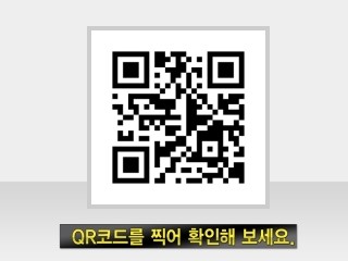 유미세탁소 이미지