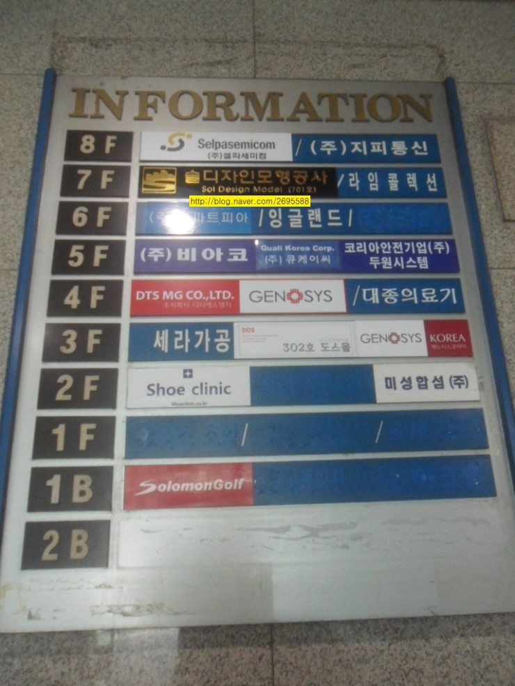 두원컬렉션 이미지