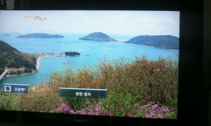 바구스그림촌 이미지