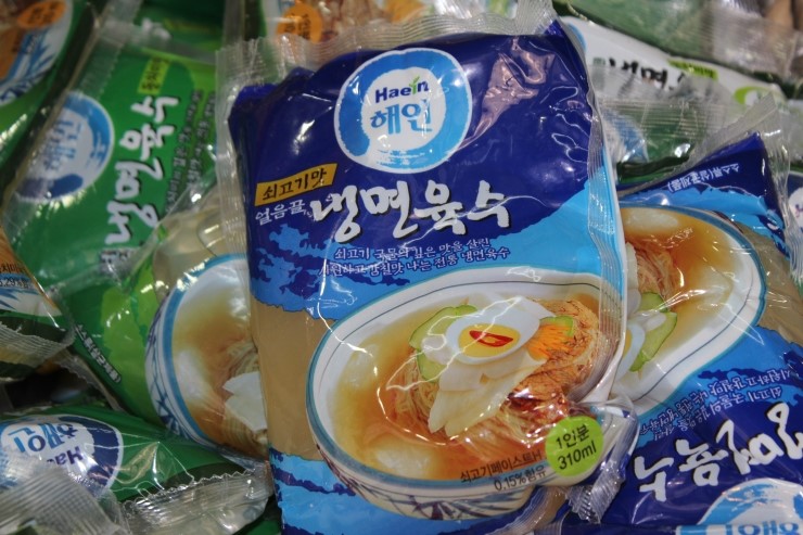 경북상회 이미지