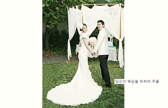 비쥬바이 이미지