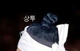 교복은여기서 이미지