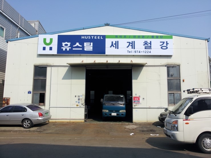 (주)광주간판 이미지