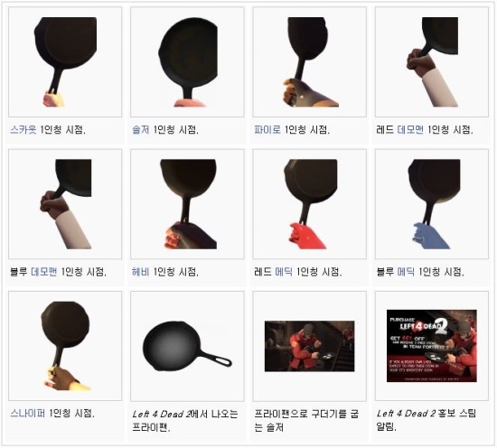 스파이엔지 이미지