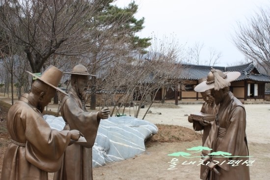 물내치기 이미지