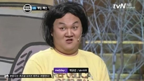 라이또PC 이미지