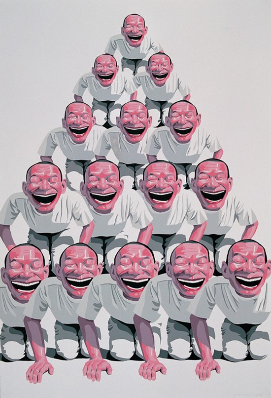 유에(YUE) 이미지